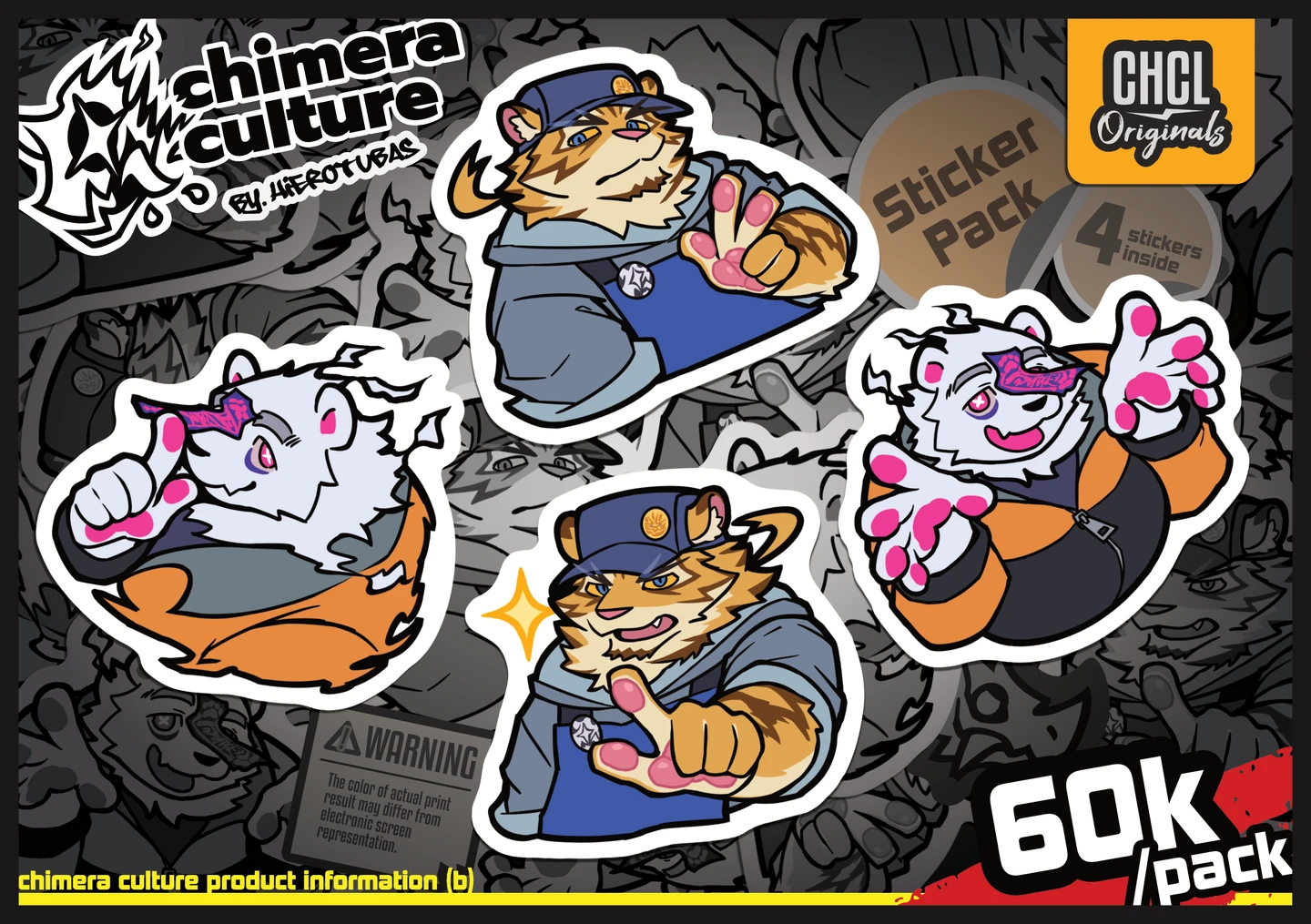 chimera culture catalogue image 2