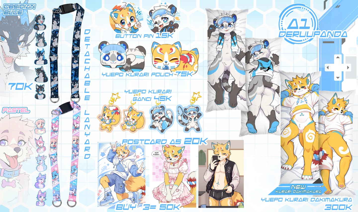 Deruupanda catalogue image 1