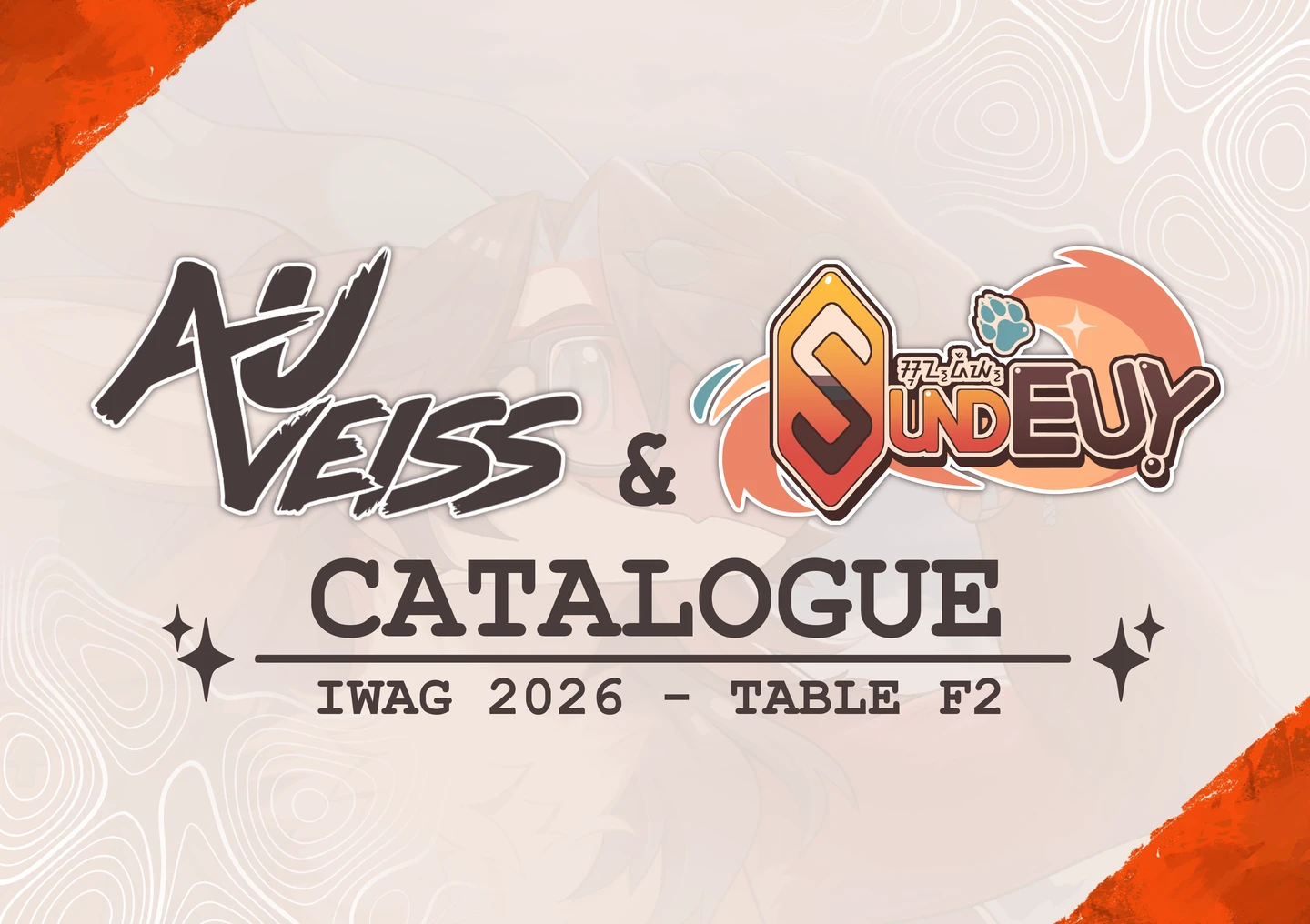 GoH Table catalogue image 1