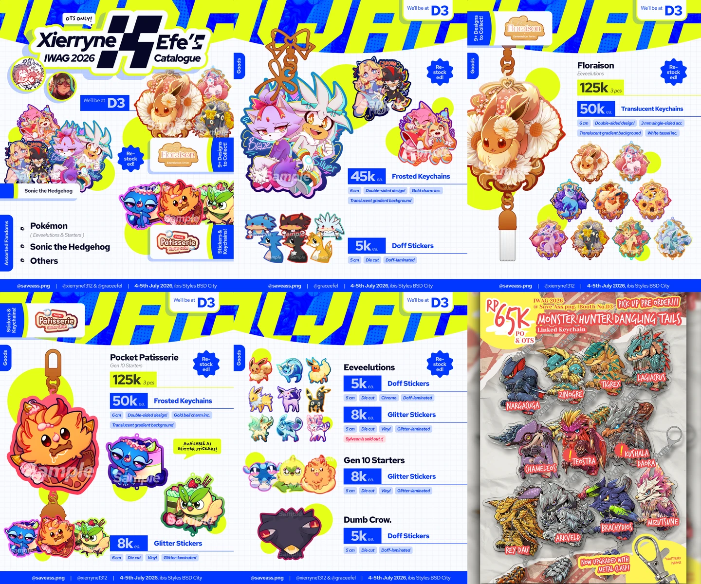 Save Ass.png catalogue image 2