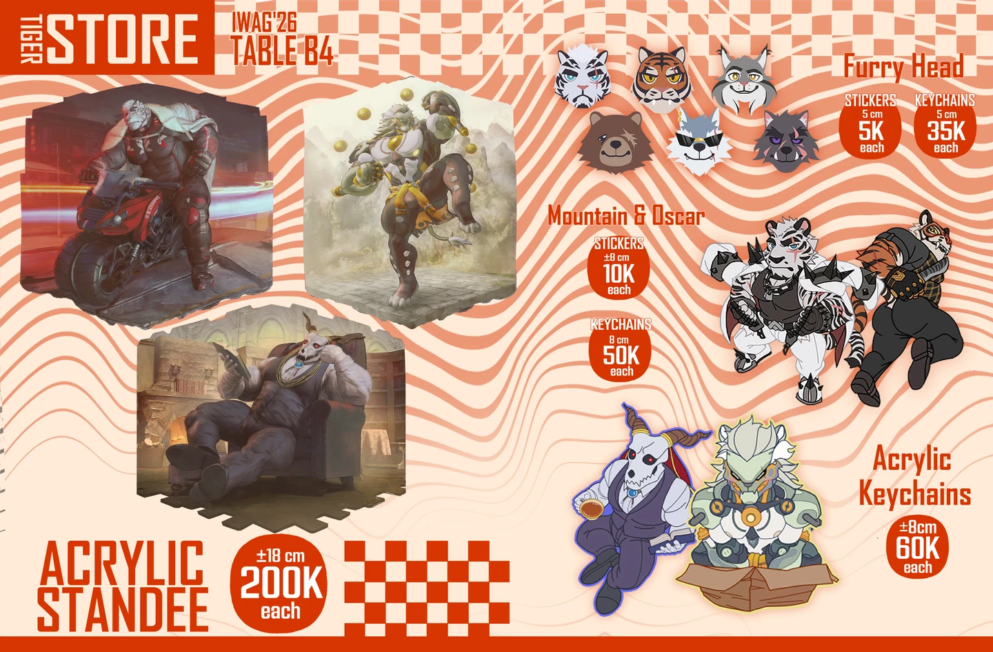Tiger Store catalogue image 3