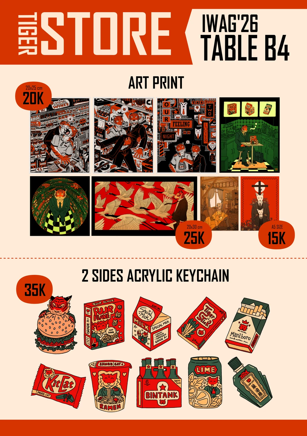 Tiger Store catalogue image 4