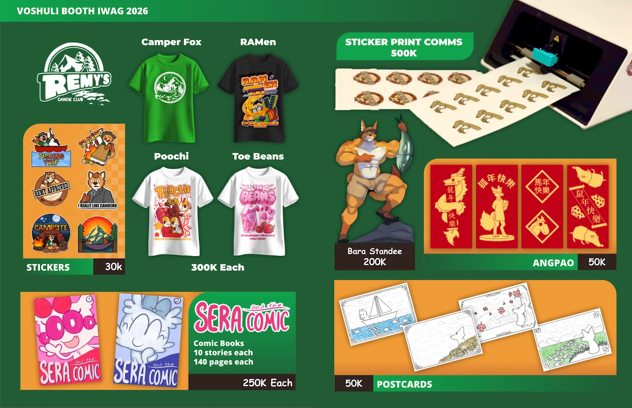 Voshuli catalogue image 1