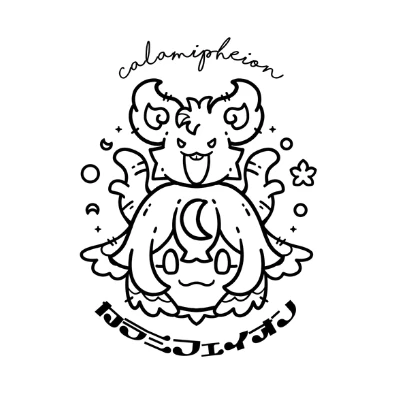 Calamipheion logo