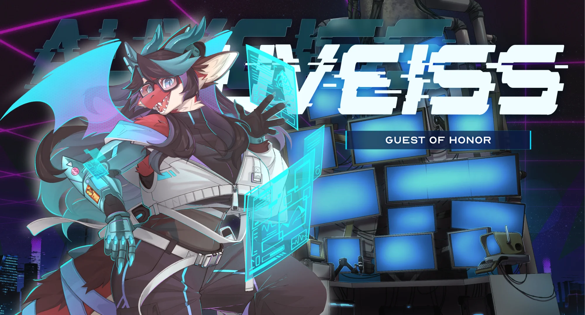 Introducing Auveiss: IWAG 2026 Guest of Honor